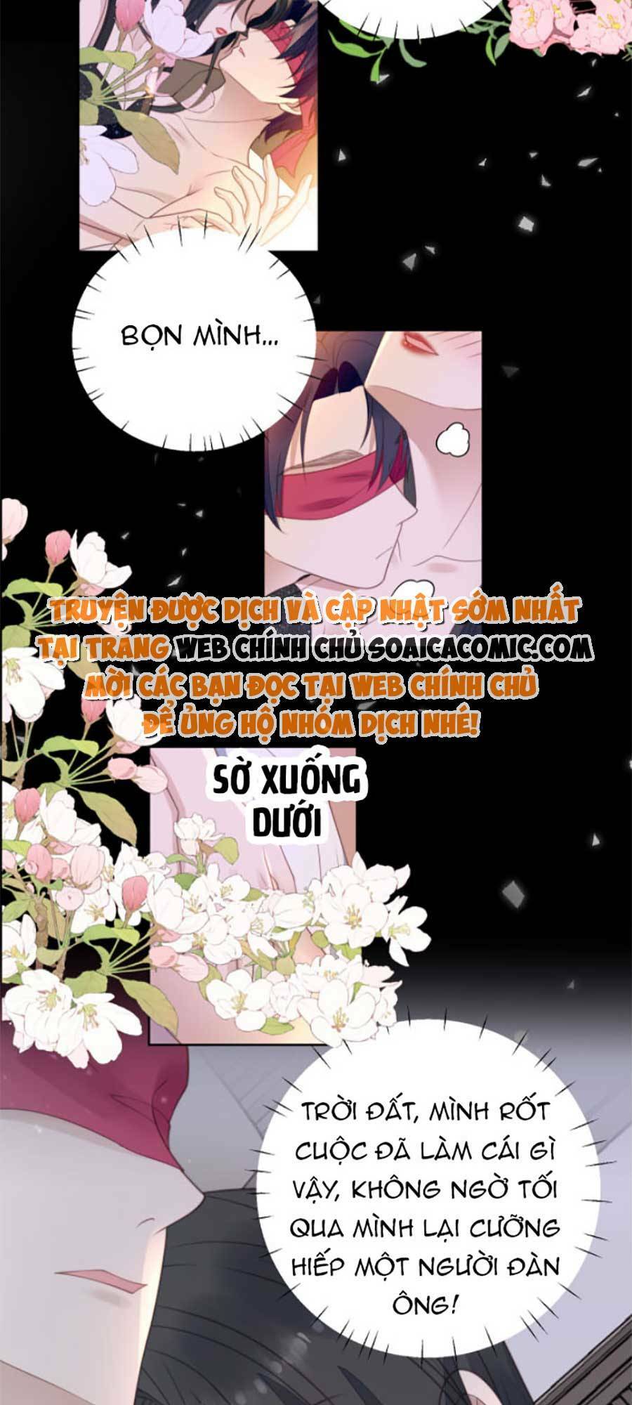 Nữ Chính Hắc Hóa Sau Trọng Sinh: Chapter 2