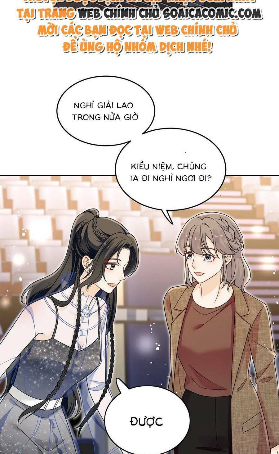 Nữ Chính Hắc Hóa Sau Trọng Sinh: Chapter 21