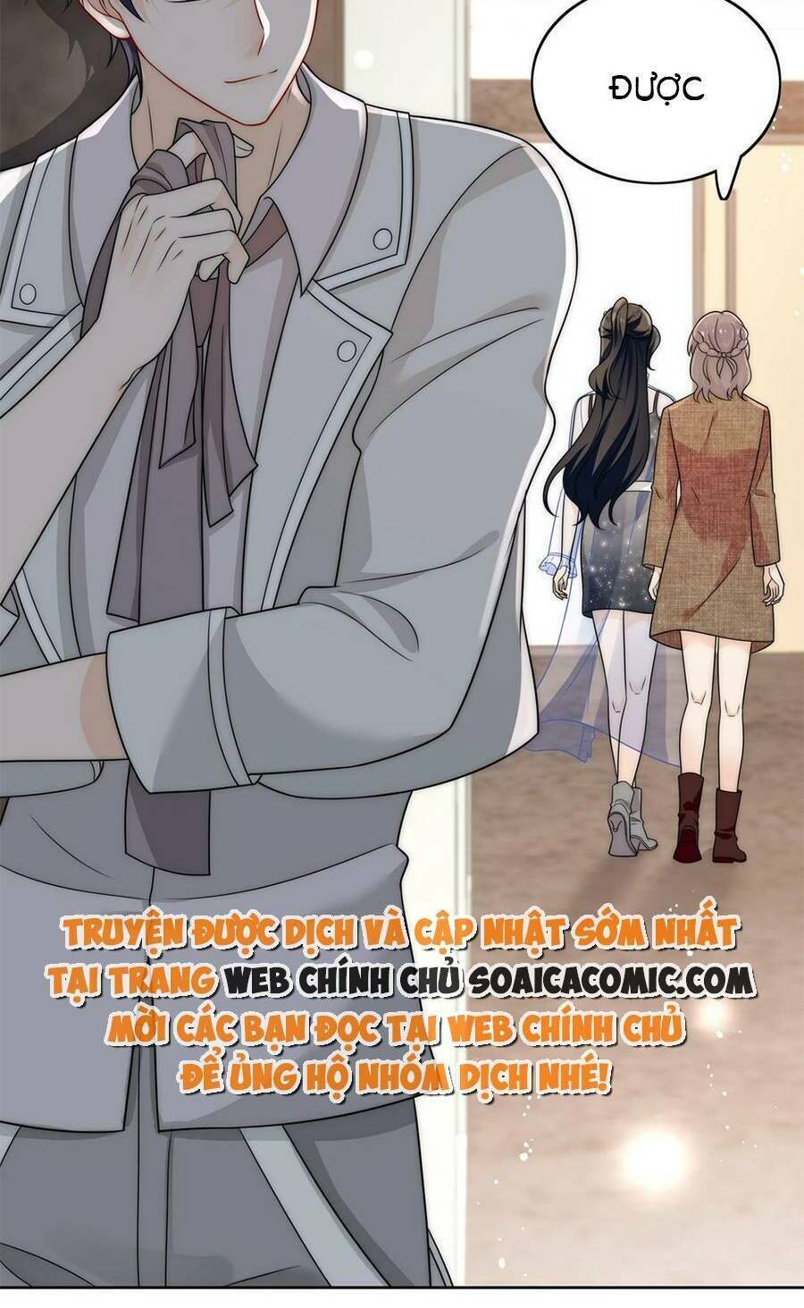Nữ Chính Hắc Hóa Sau Trọng Sinh: Chapter 21
