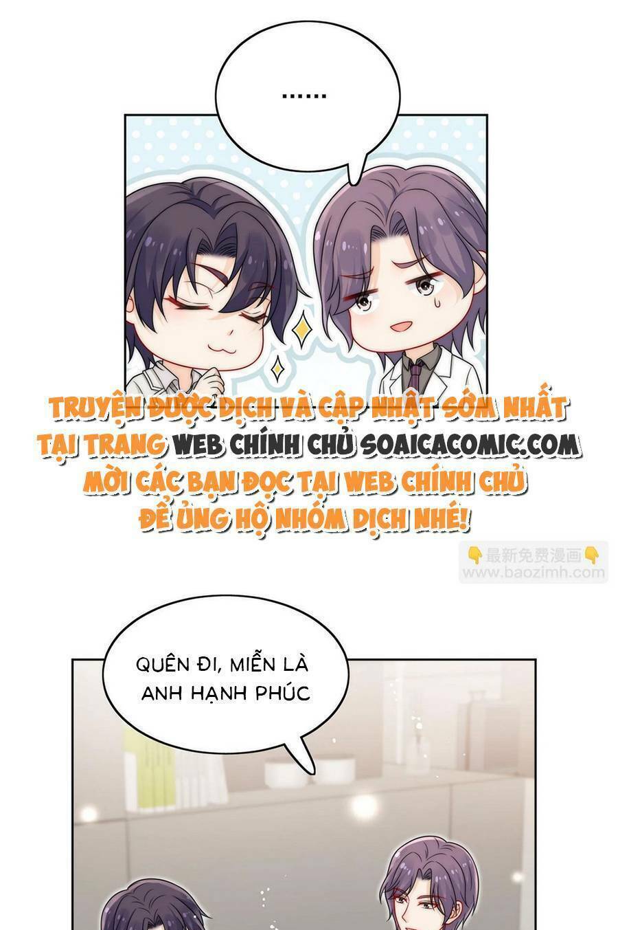 Nữ Chính Hắc Hóa Sau Trọng Sinh: Chapter 23