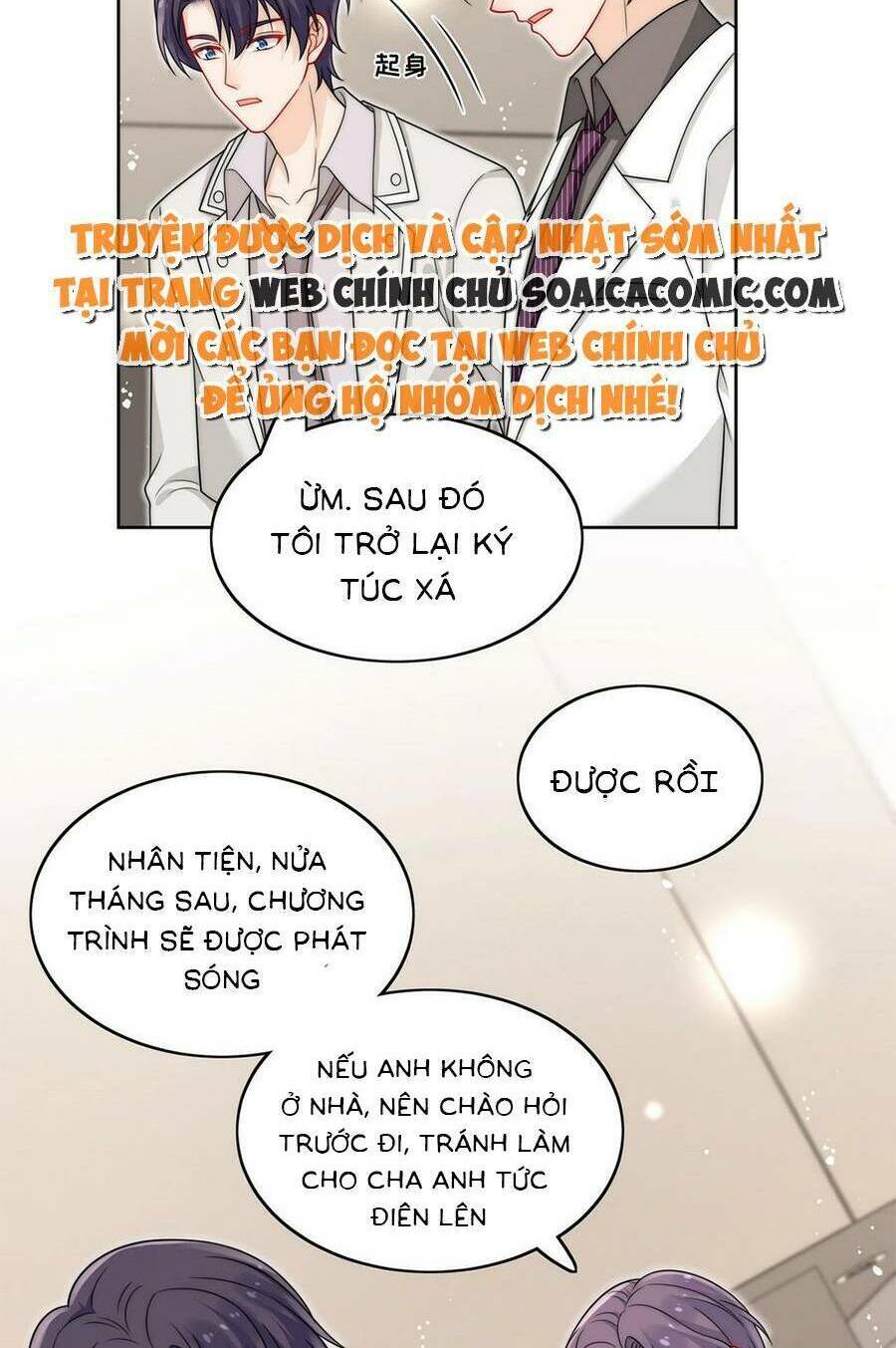 Nữ Chính Hắc Hóa Sau Trọng Sinh: Chapter 23