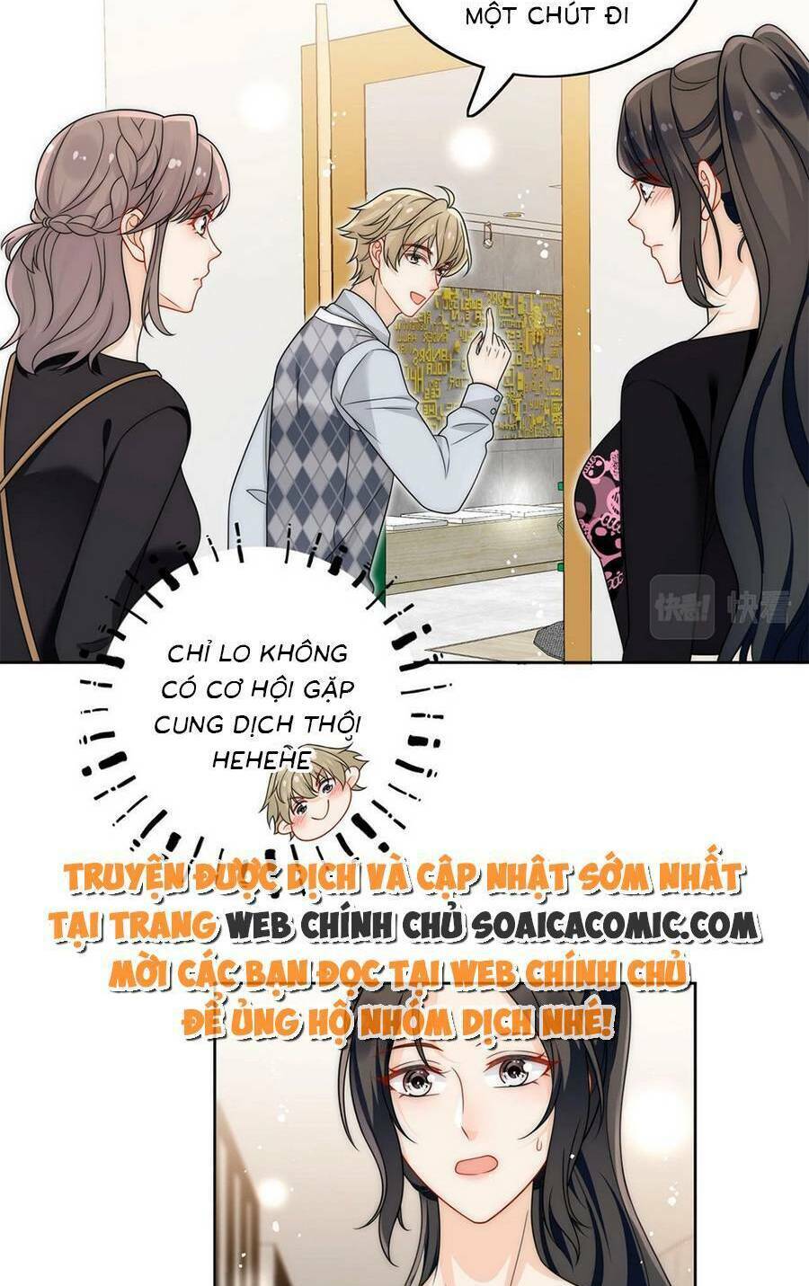 Nữ Chính Hắc Hóa Sau Trọng Sinh: Chapter 24
