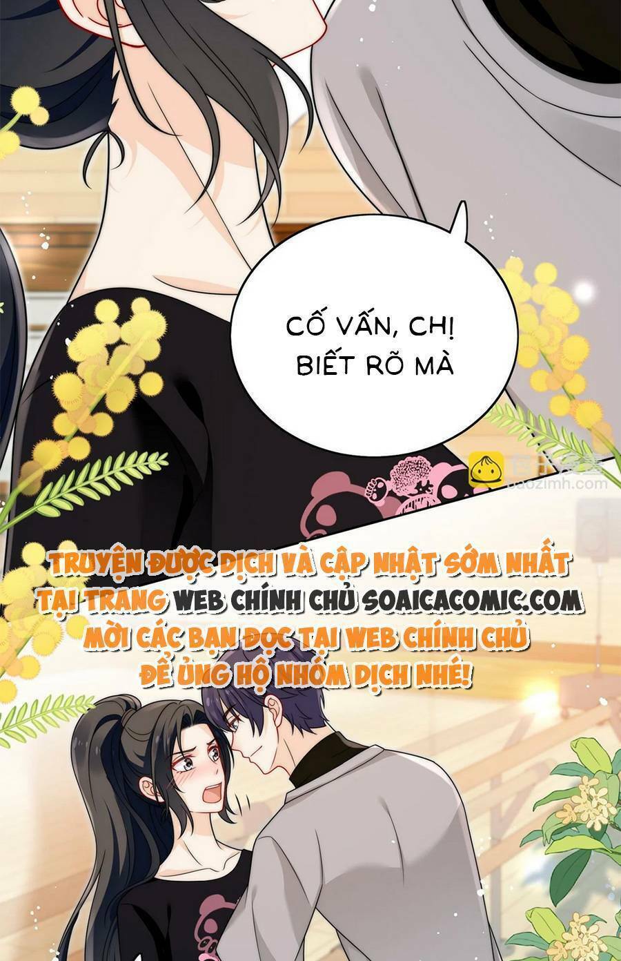 Nữ Chính Hắc Hóa Sau Trọng Sinh: Chapter 25
