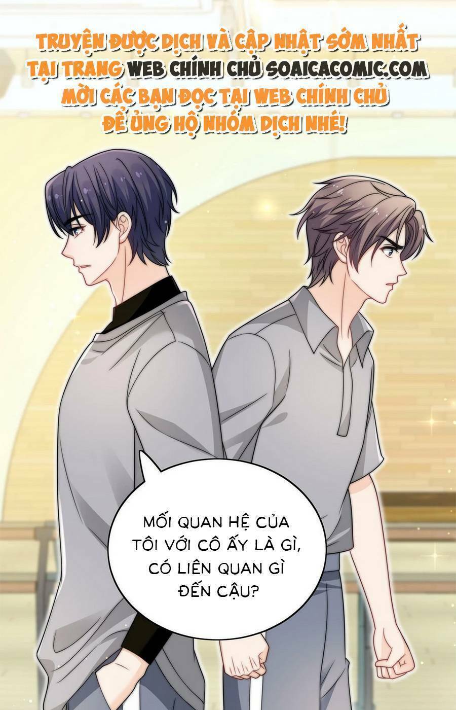 Nữ Chính Hắc Hóa Sau Trọng Sinh: Chapter 26