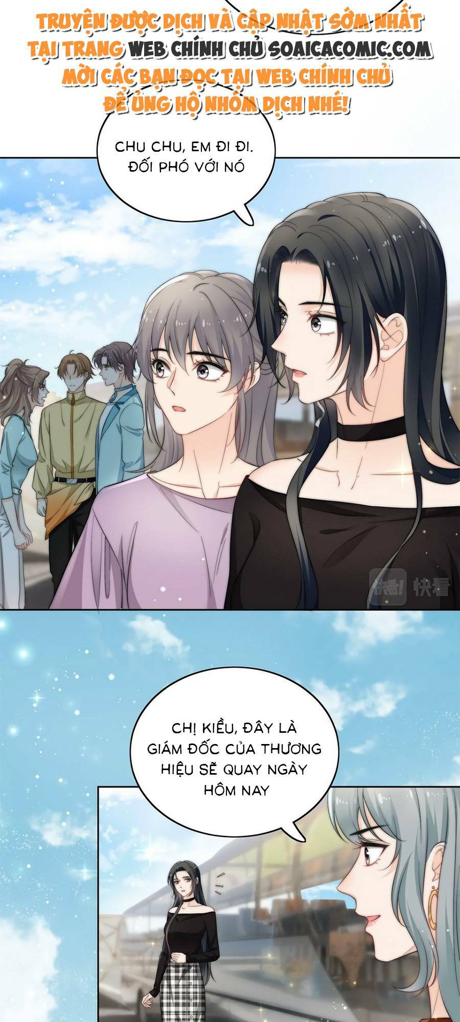 Nữ Chính Hắc Hóa Sau Trọng Sinh: Chapter 28