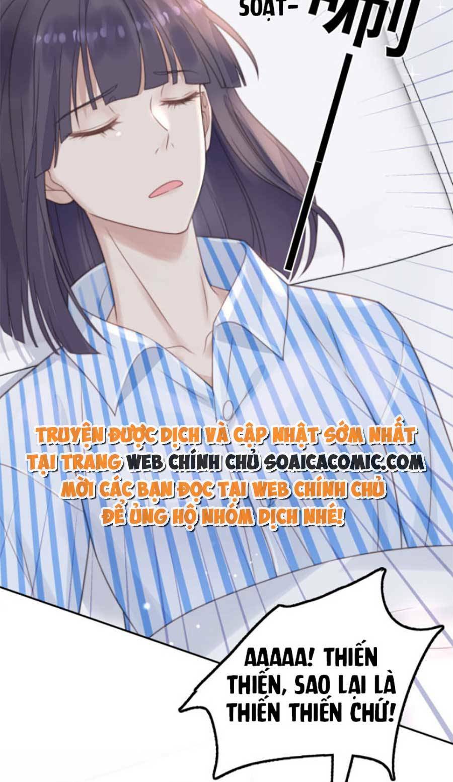 Nữ Chính Hắc Hóa Sau Trọng Sinh: Chapter 3