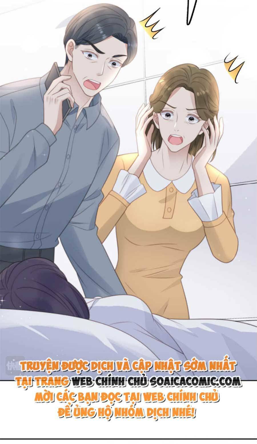 Nữ Chính Hắc Hóa Sau Trọng Sinh: Chapter 3