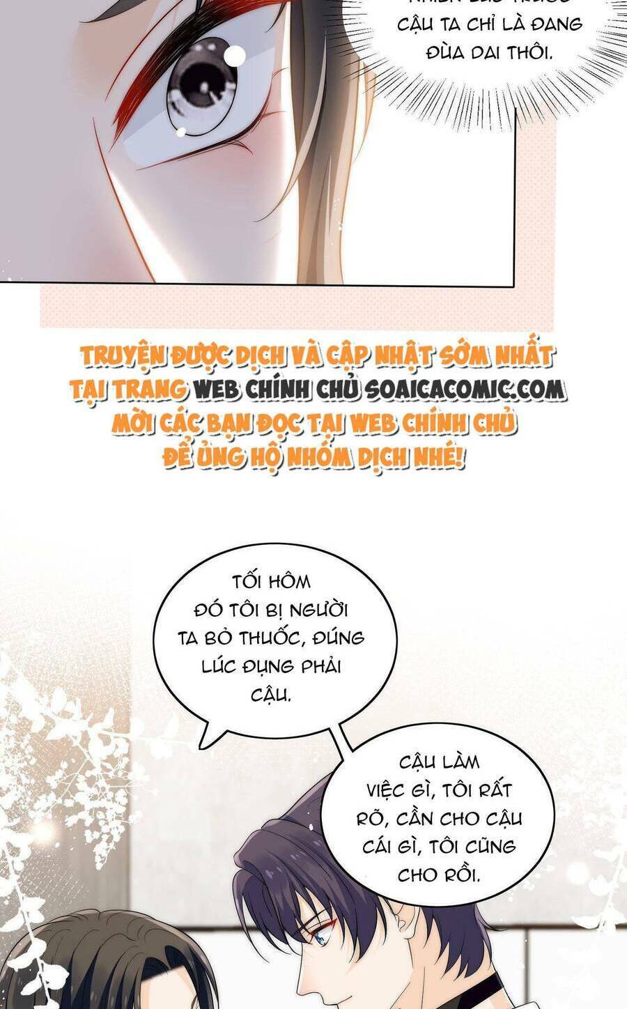 Nữ Chính Hắc Hóa Sau Trọng Sinh: Chapter 31