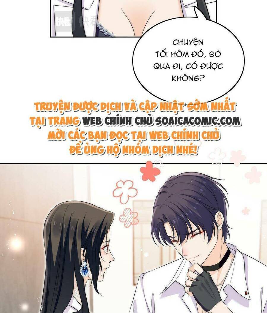 Nữ Chính Hắc Hóa Sau Trọng Sinh: Chapter 31