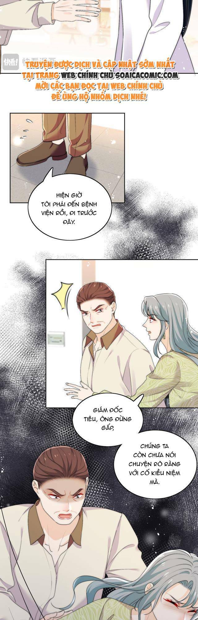 Nữ Chính Hắc Hóa Sau Trọng Sinh: Chapter 33
