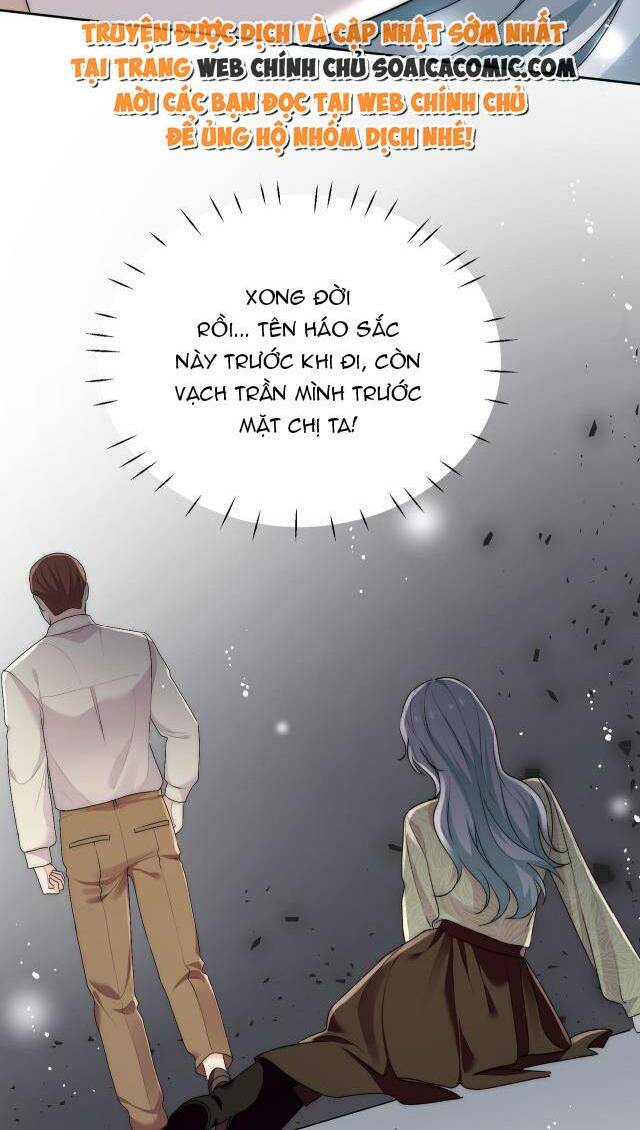 Nữ Chính Hắc Hóa Sau Trọng Sinh: Chapter 33