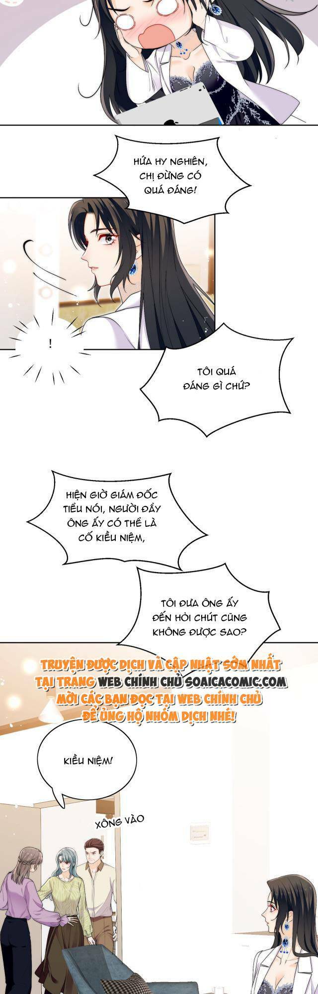 Nữ Chính Hắc Hóa Sau Trọng Sinh: Chapter 33