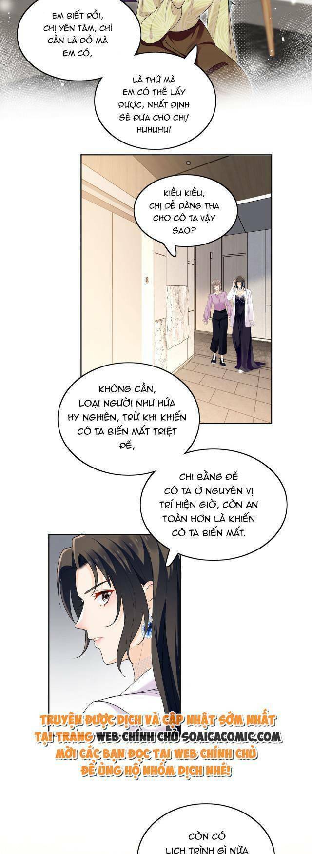 Nữ Chính Hắc Hóa Sau Trọng Sinh: Chapter 34