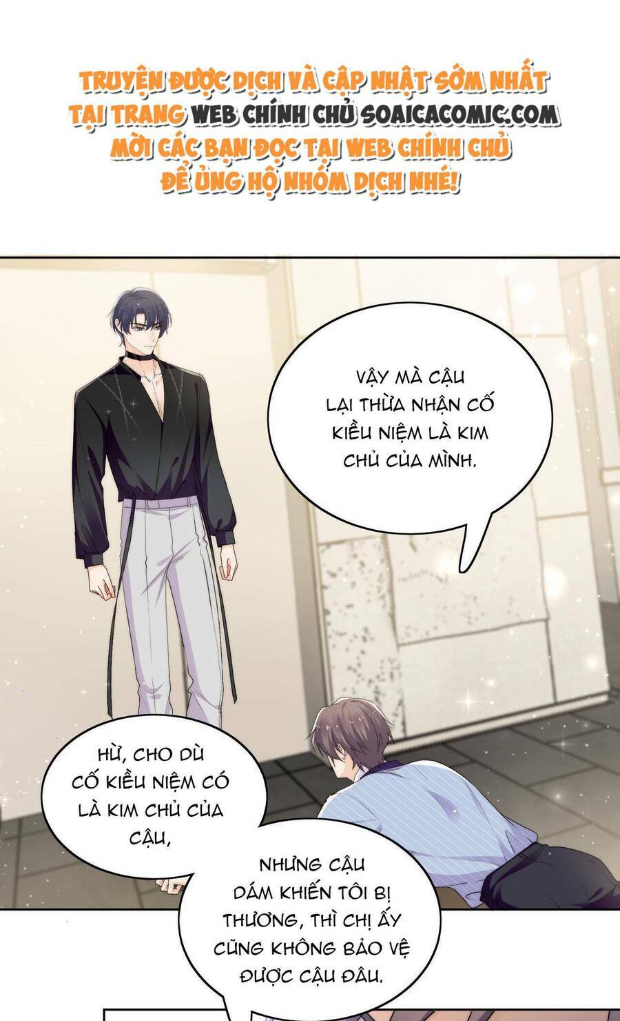 Nữ Chính Hắc Hóa Sau Trọng Sinh: Chapter 39