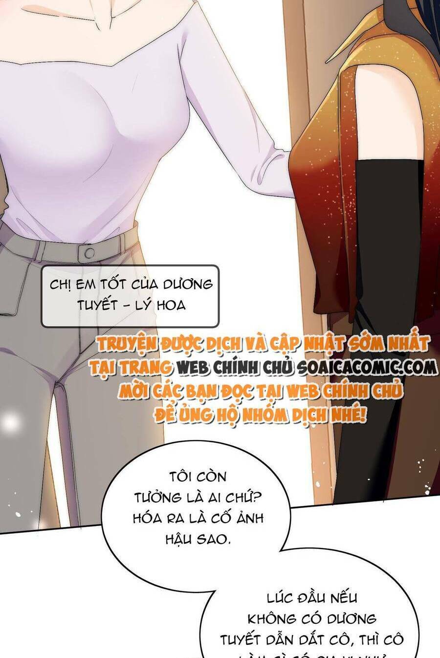 Nữ Chính Hắc Hóa Sau Trọng Sinh: Chapter 40