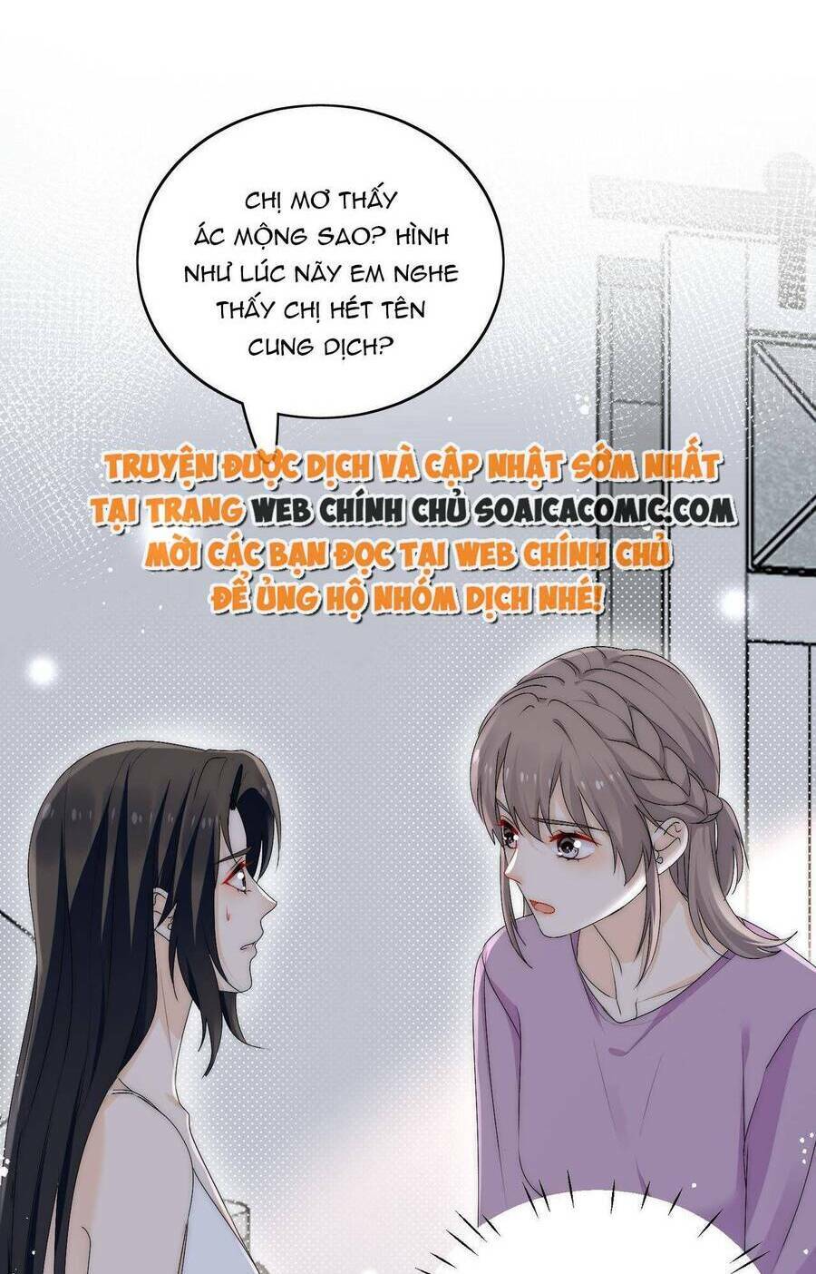 Nữ Chính Hắc Hóa Sau Trọng Sinh: Chapter 40