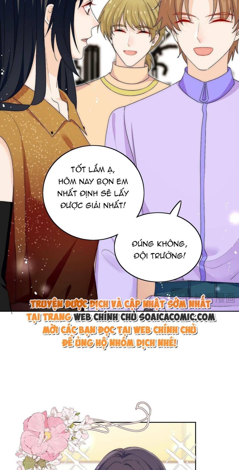 Nữ Chính Hắc Hóa Sau Trọng Sinh: Chapter 41