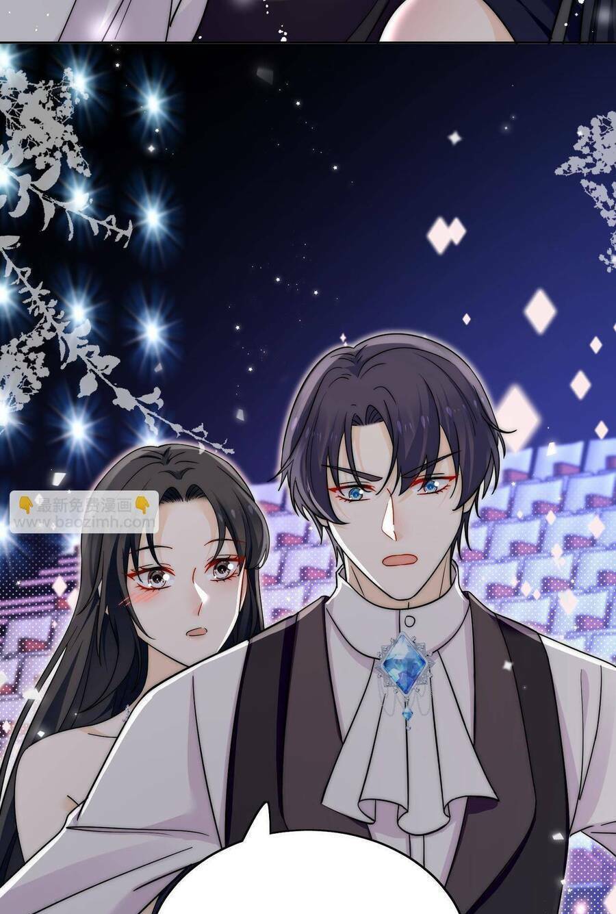 Nữ Chính Hắc Hóa Sau Trọng Sinh: Chapter 43