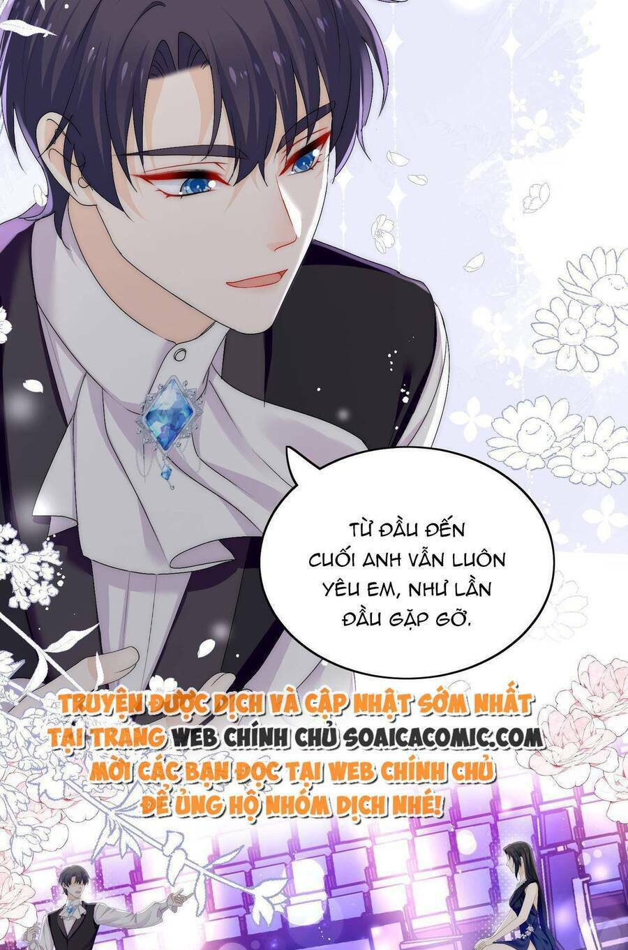 Nữ Chính Hắc Hóa Sau Trọng Sinh: Chapter 43