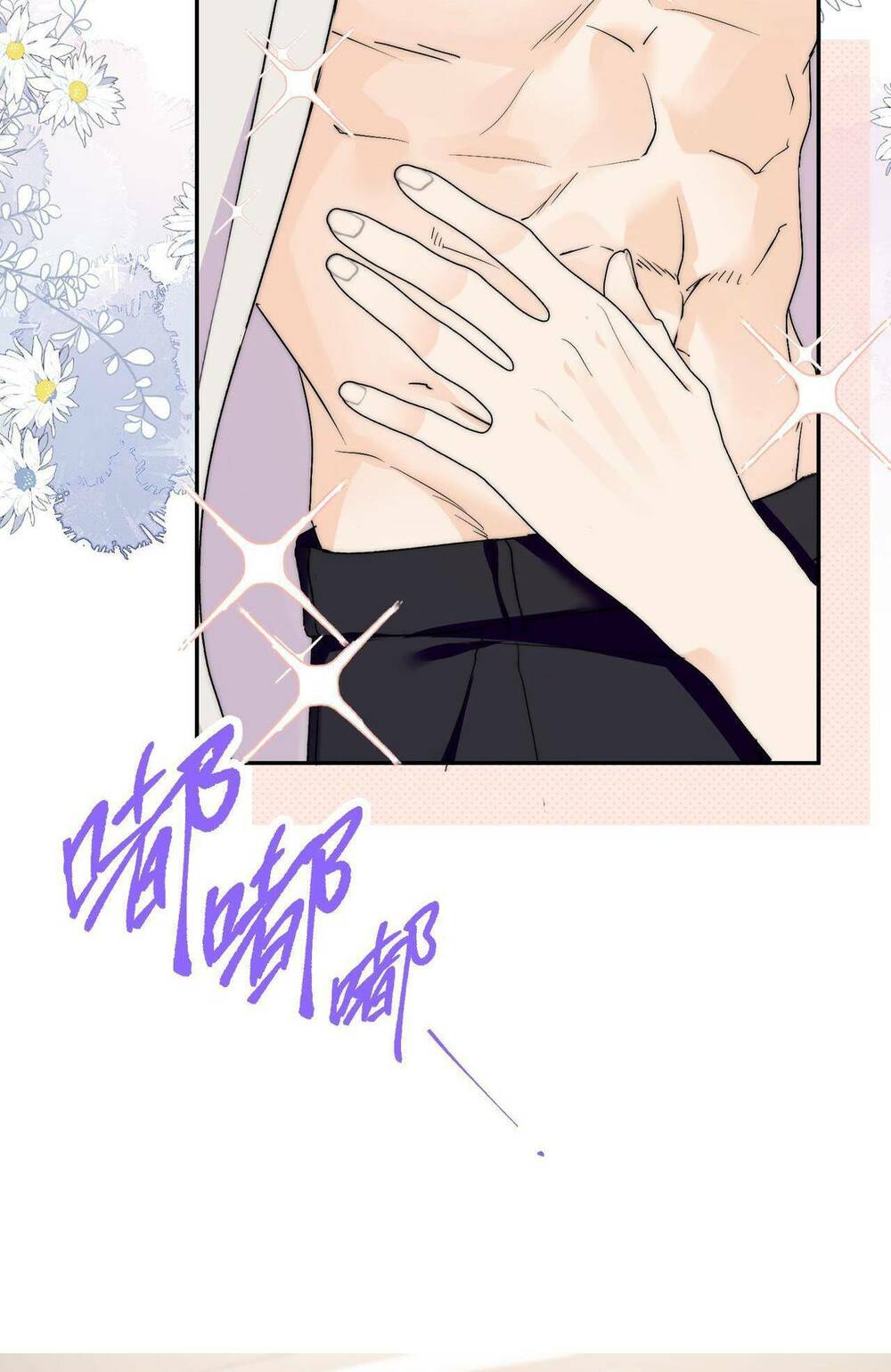 Nữ Chính Hắc Hóa Sau Trọng Sinh: Chapter 45