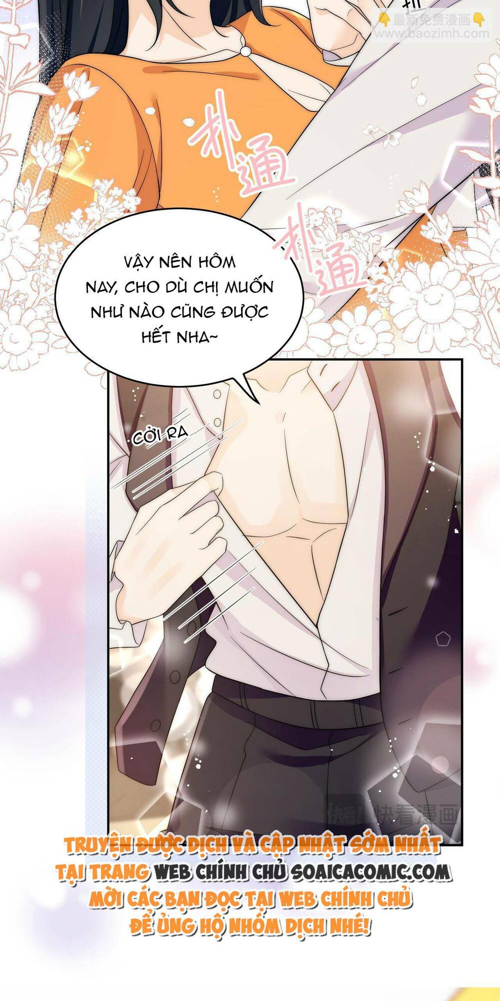 Nữ Chính Hắc Hóa Sau Trọng Sinh: Chapter 45