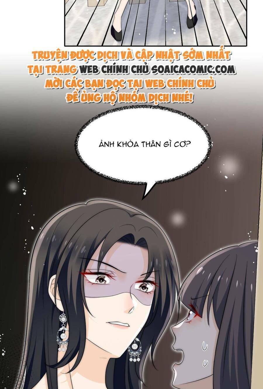 Nữ Chính Hắc Hóa Sau Trọng Sinh: Chapter 49