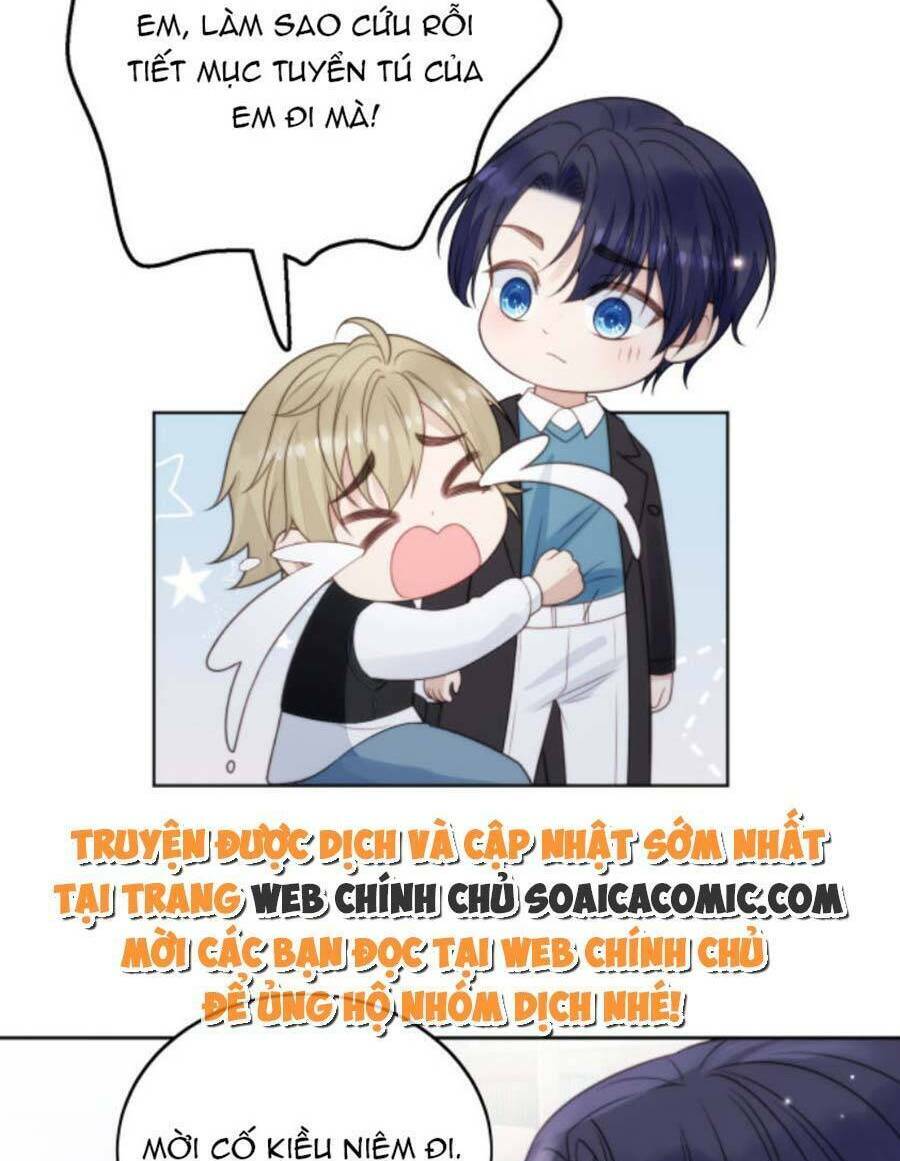 Nữ Chính Hắc Hóa Sau Trọng Sinh: Chapter 5