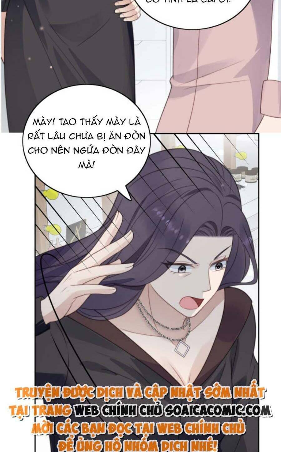 Nữ Chính Hắc Hóa Sau Trọng Sinh: Chapter 5