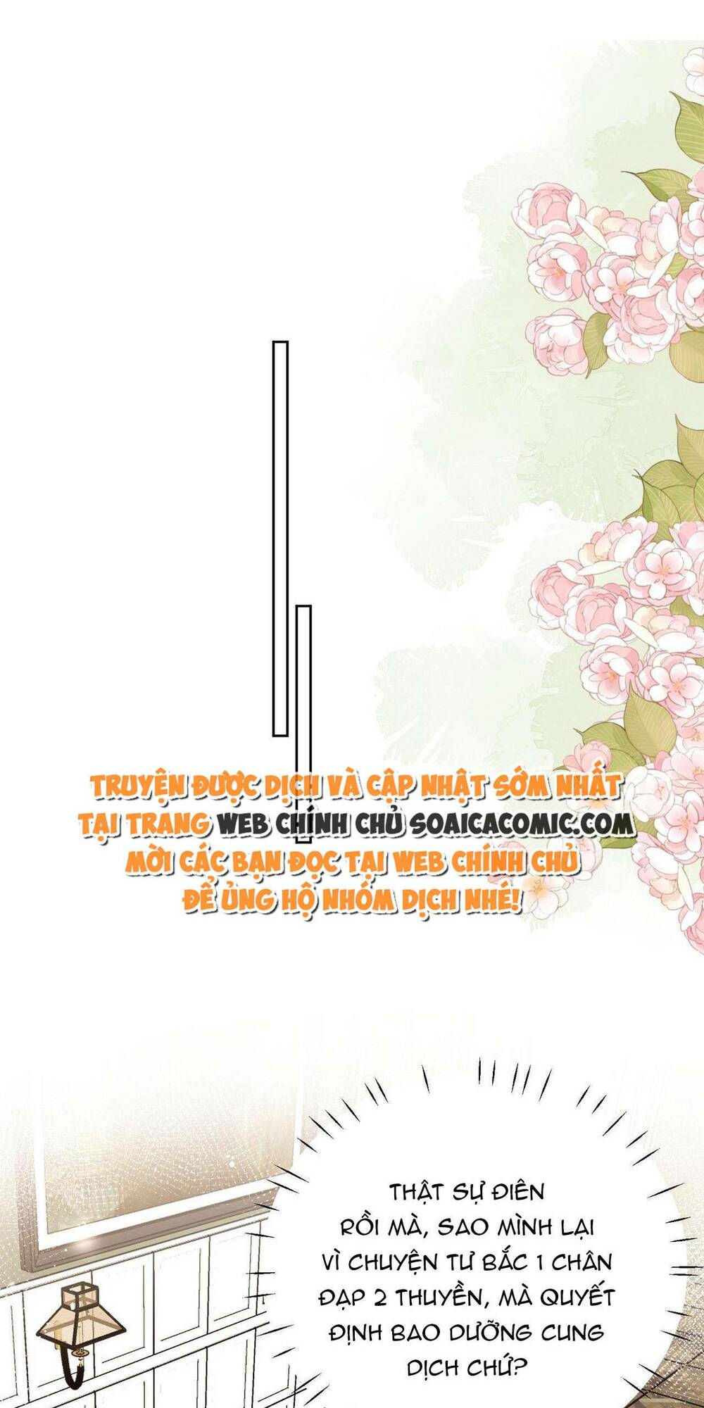 Nữ Chính Hắc Hóa Sau Trọng Sinh: Chapter 51
