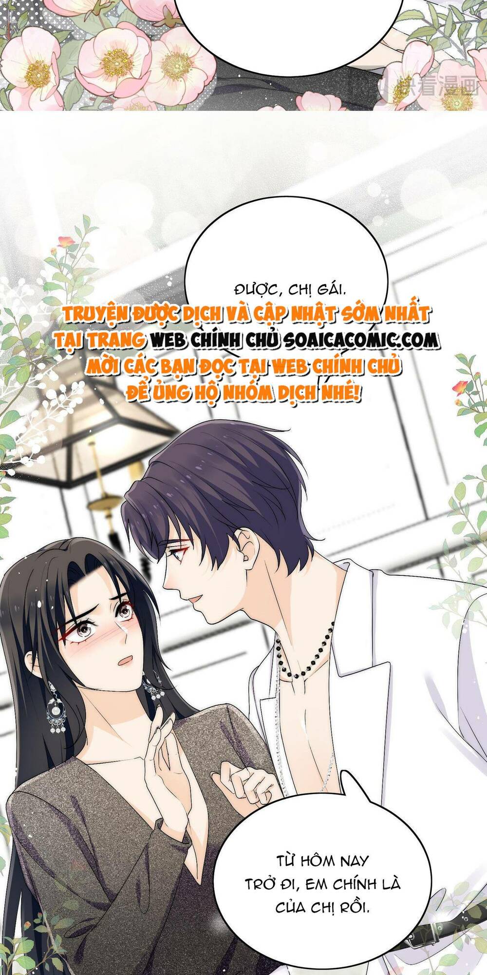 Nữ Chính Hắc Hóa Sau Trọng Sinh: Chapter 51
