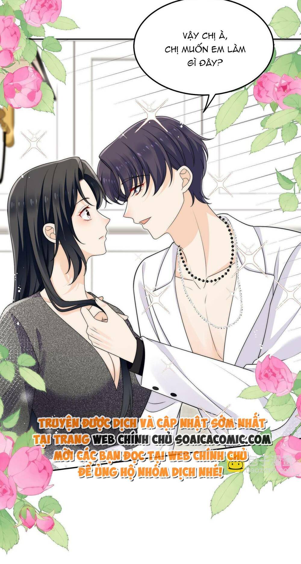 Nữ Chính Hắc Hóa Sau Trọng Sinh: Chapter 51