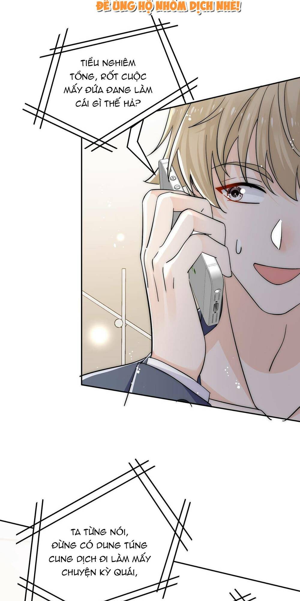 Nữ Chính Hắc Hóa Sau Trọng Sinh: Chapter 52
