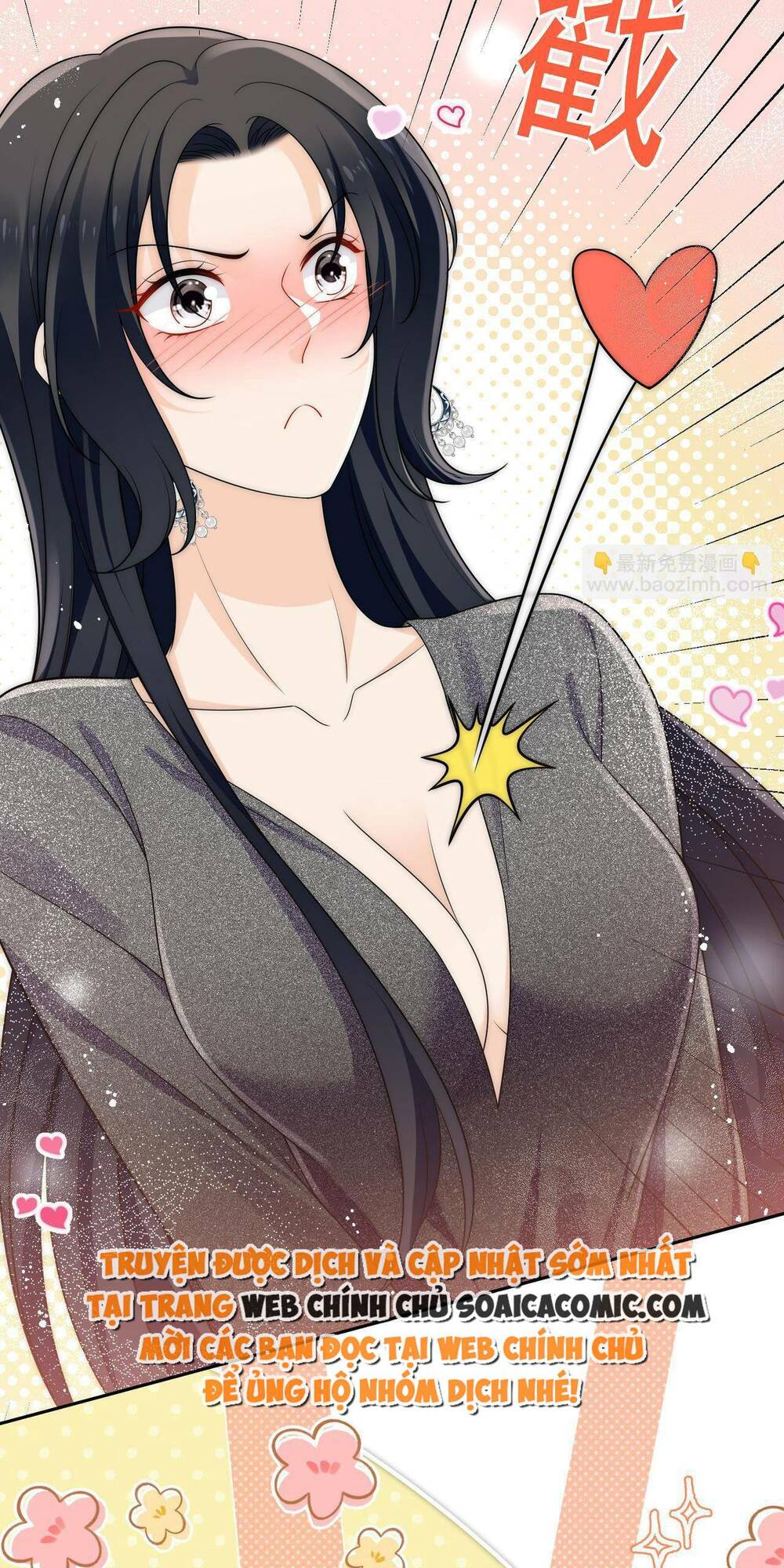 Nữ Chính Hắc Hóa Sau Trọng Sinh: Chapter 52