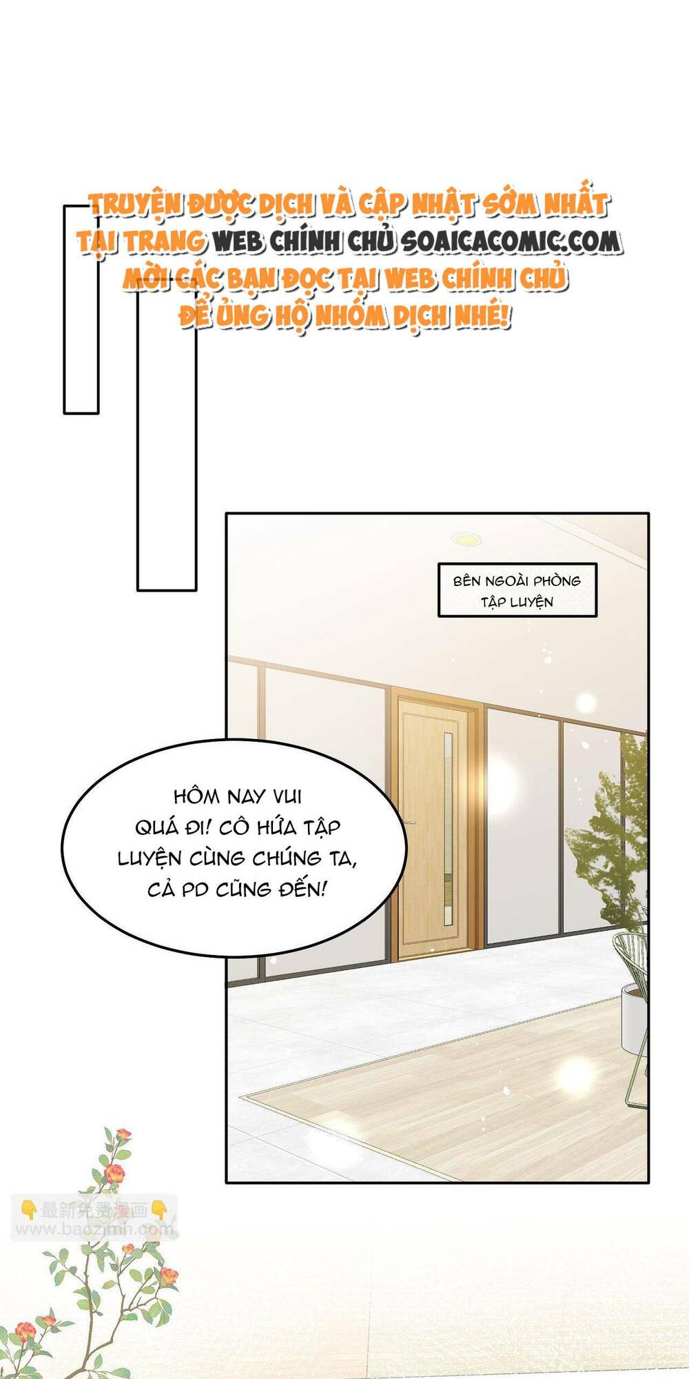 Nữ Chính Hắc Hóa Sau Trọng Sinh: Chapter 53