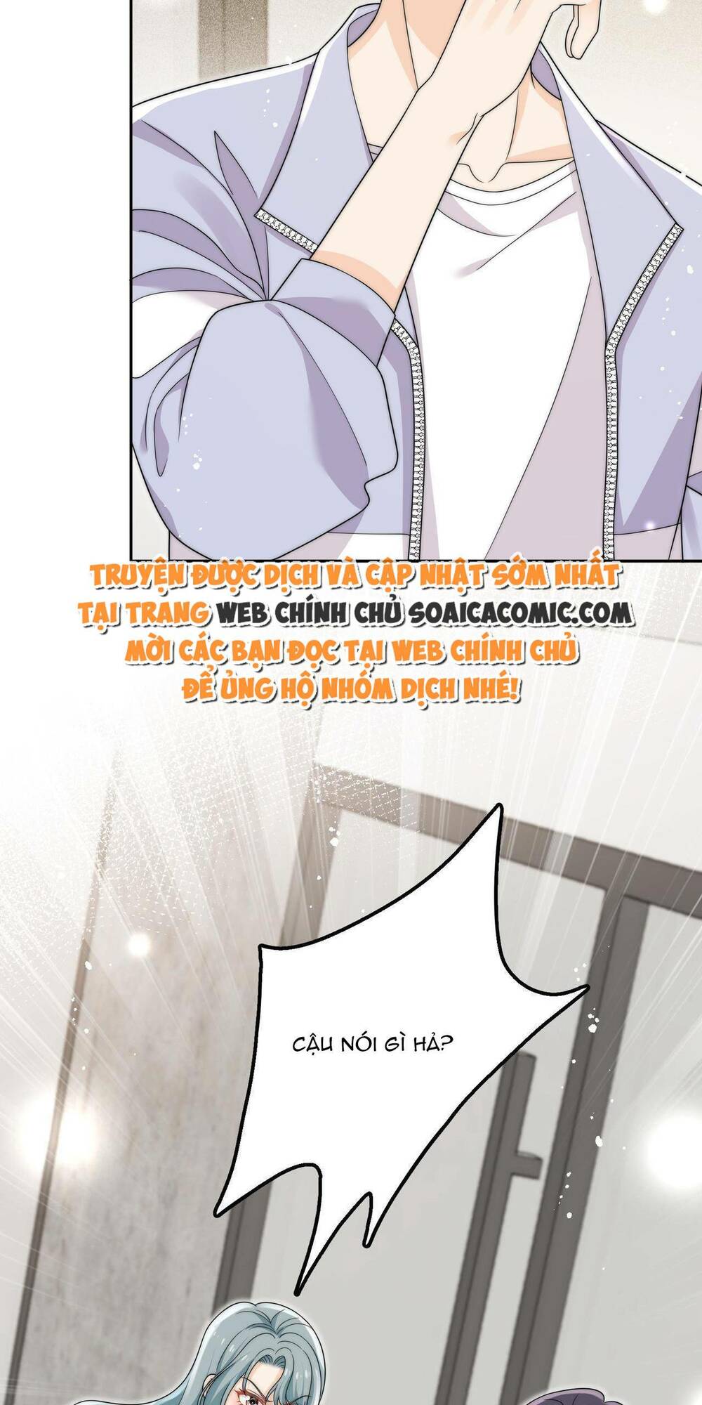 Nữ Chính Hắc Hóa Sau Trọng Sinh: Chapter 53