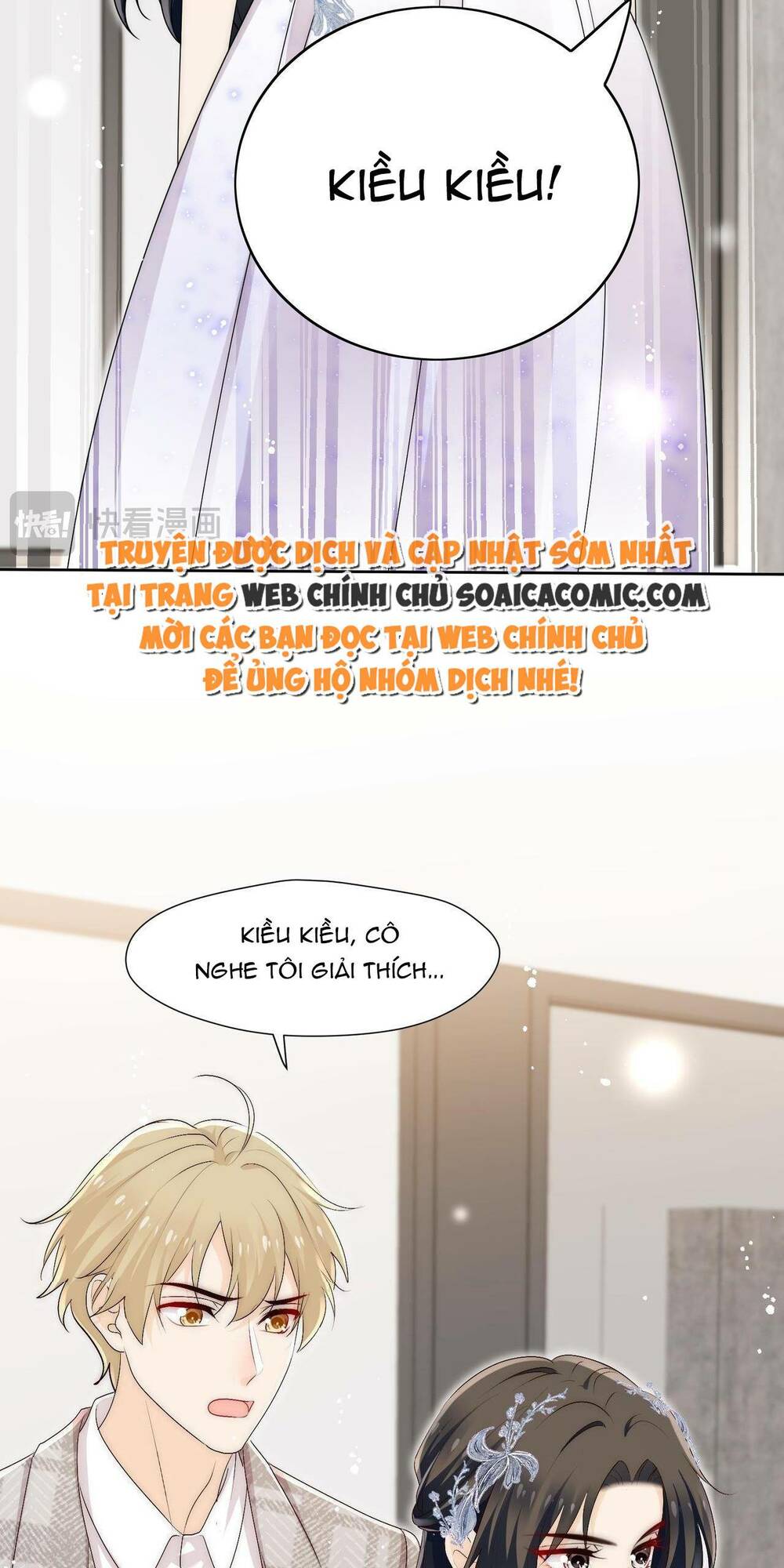Nữ Chính Hắc Hóa Sau Trọng Sinh: Chapter 57