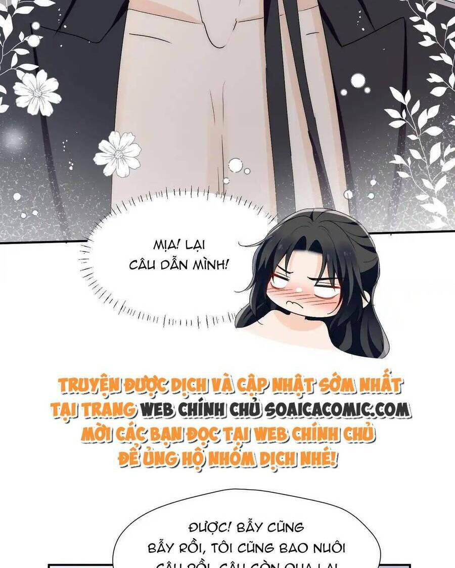 Nữ Chính Hắc Hóa Sau Trọng Sinh: Chapter 60