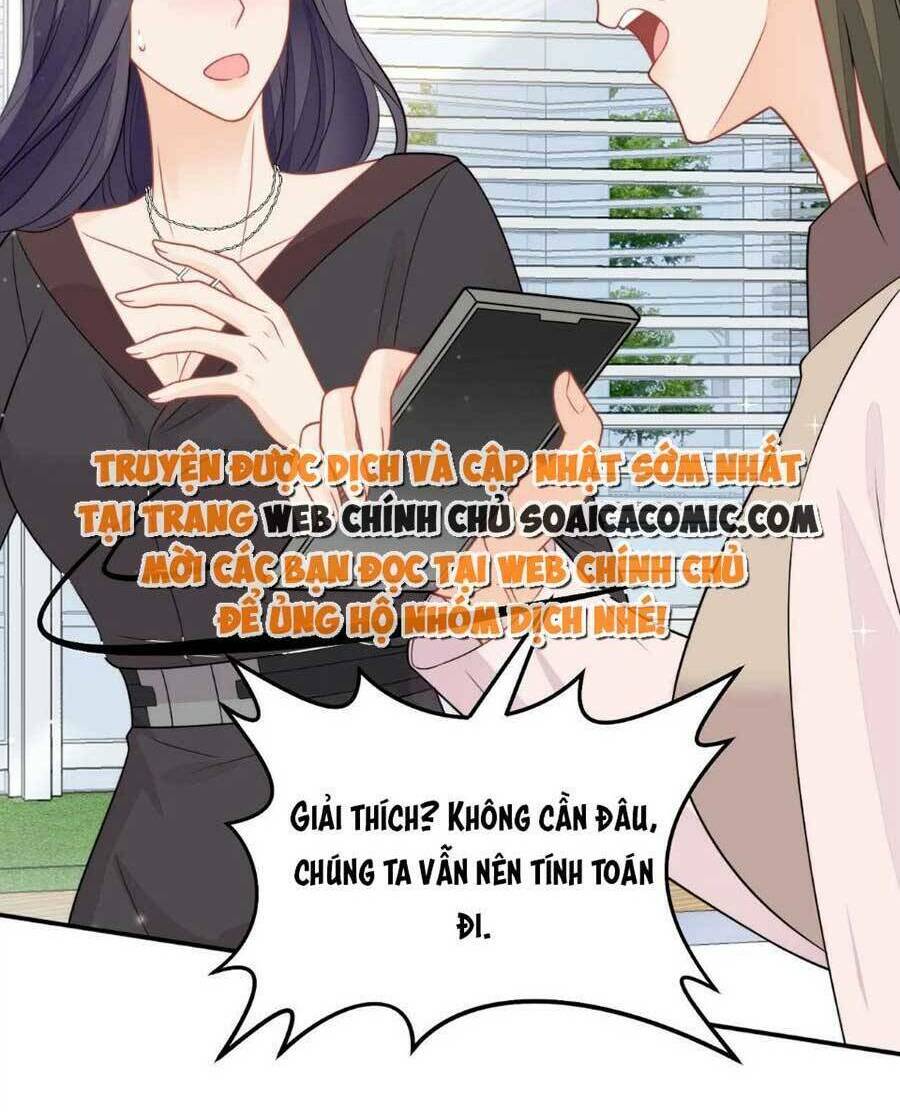 Nữ Chính Hắc Hóa Sau Trọng Sinh: Chapter 7