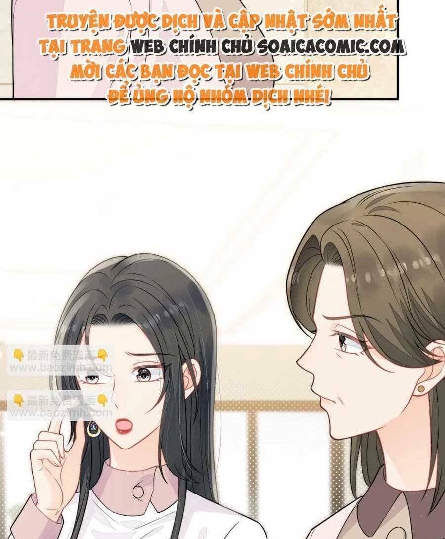 Nữ Chính Hắc Hóa Sau Trọng Sinh: Chapter 7