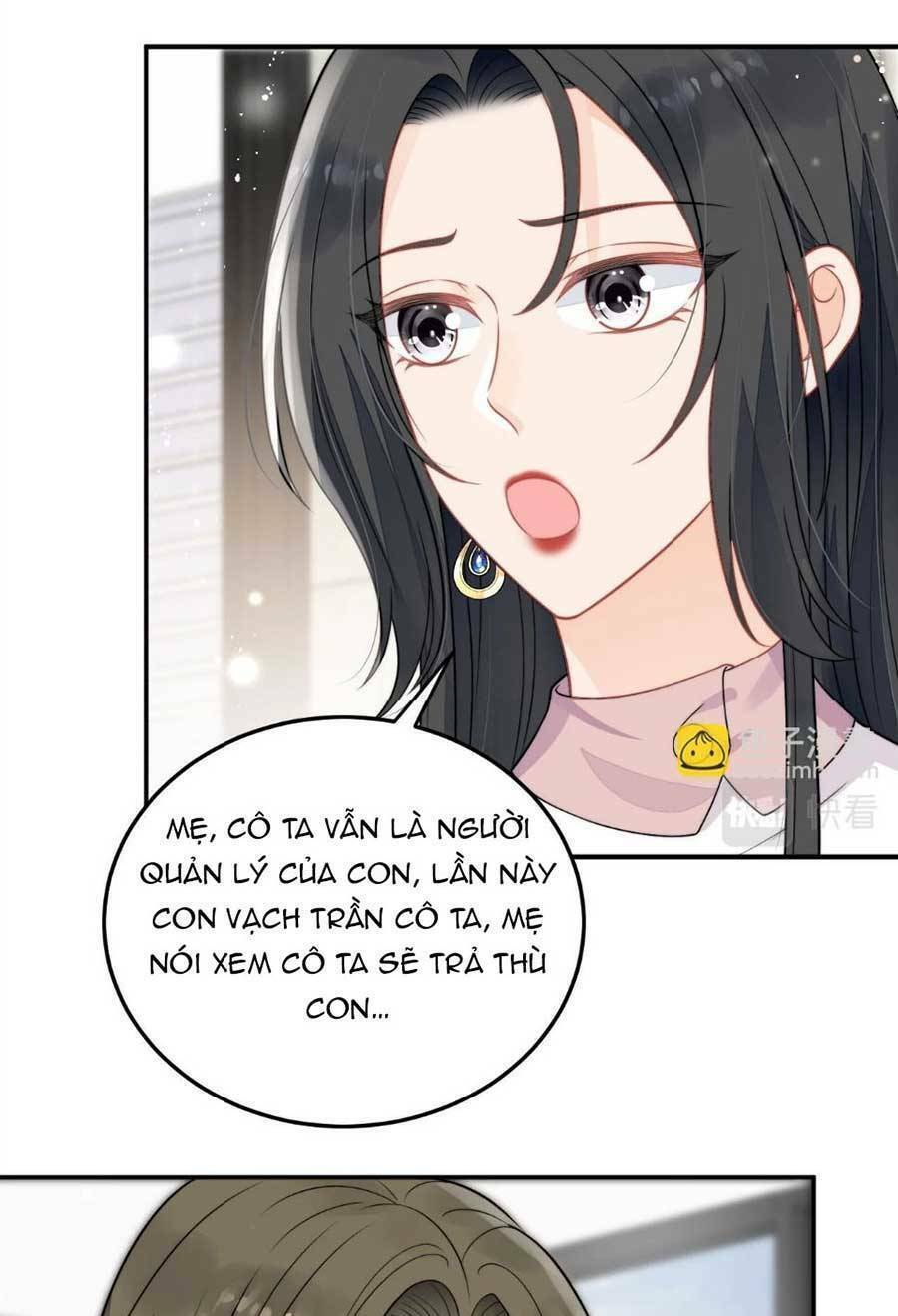 Nữ Chính Hắc Hóa Sau Trọng Sinh: Chapter 7