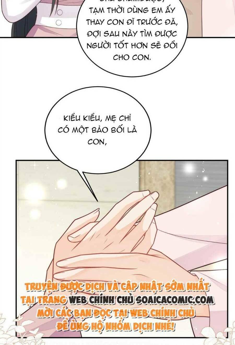Nữ Chính Hắc Hóa Sau Trọng Sinh: Chapter 7