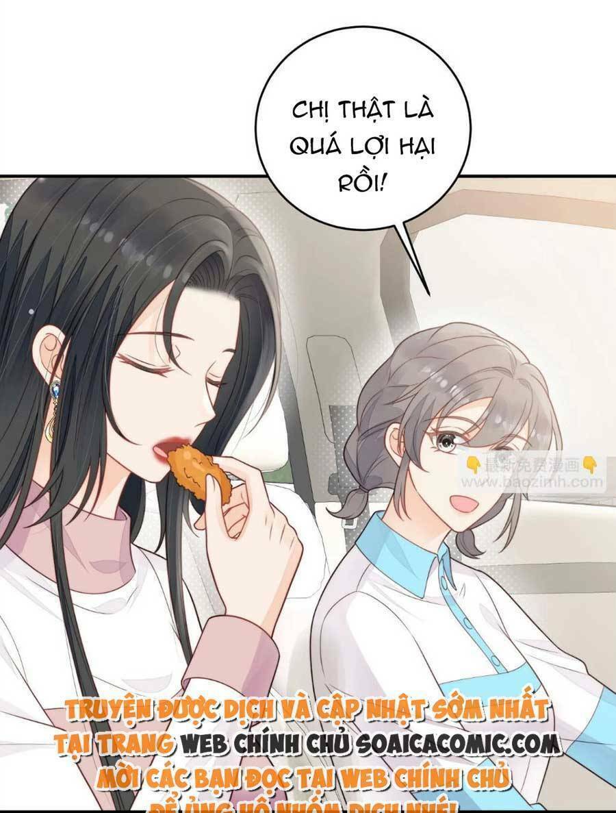 Nữ Chính Hắc Hóa Sau Trọng Sinh: Chapter 7