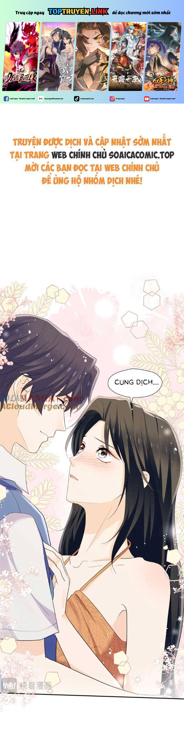 Nữ Chính Hắc Hóa Sau Trọng Sinh: Chapter 72