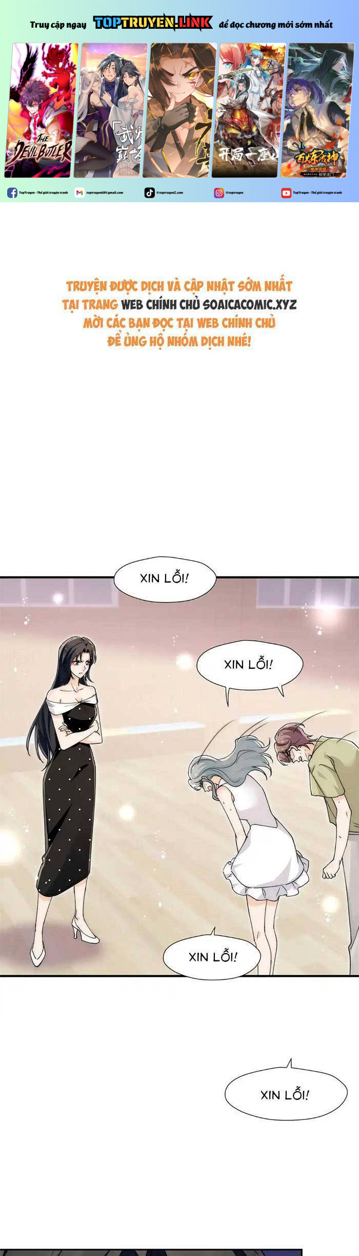 Nữ Chính Hắc Hóa Sau Trọng Sinh: Chapter 81