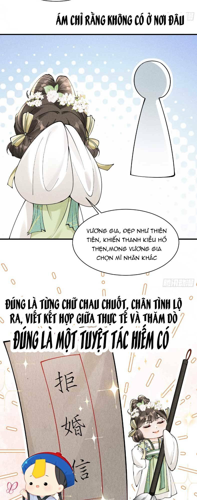 Nữ Chính Ta Xin Từ Chối Bộ Não Yêu Đương: Chapter 3