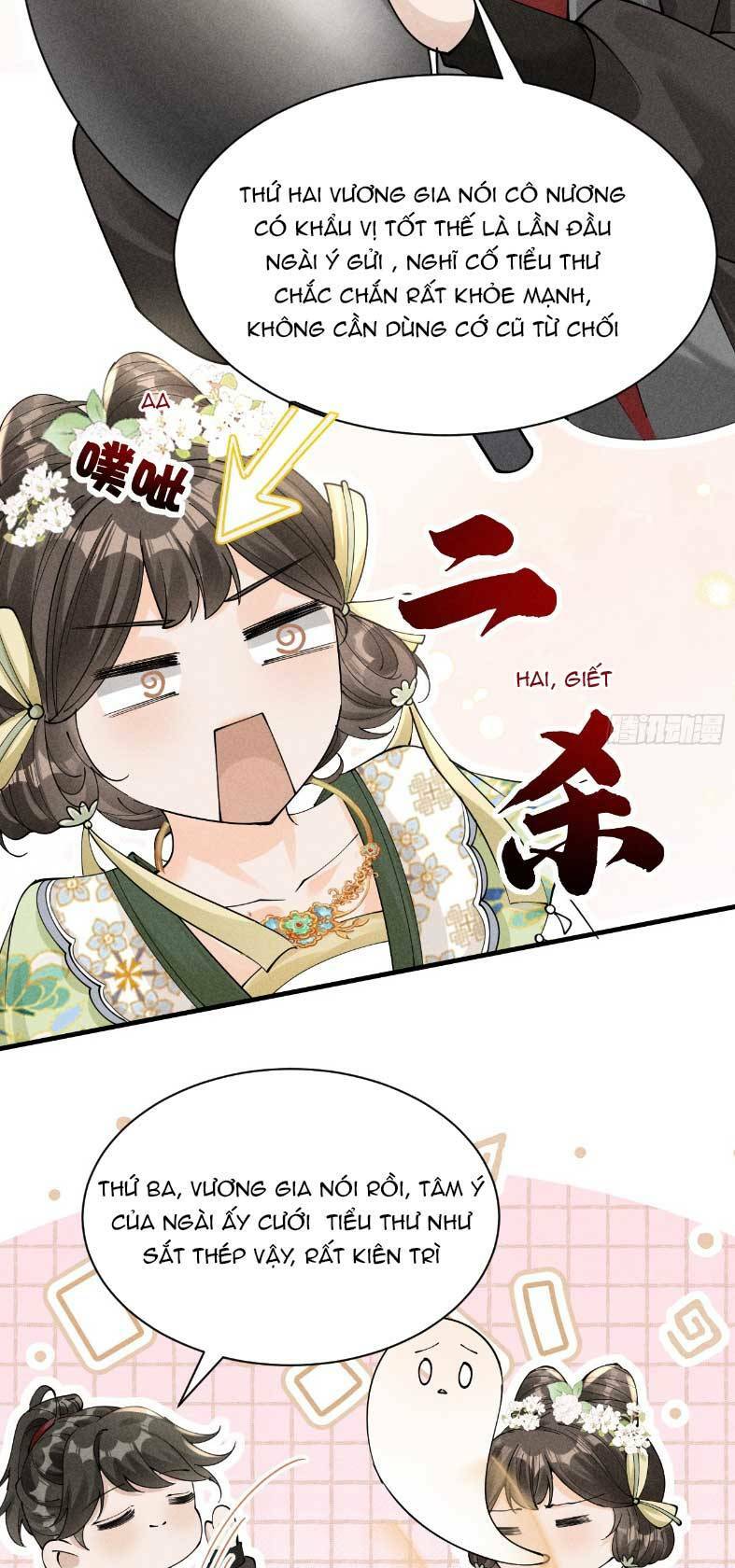 Nữ Chính Ta Xin Từ Chối Bộ Não Yêu Đương: Chapter 3