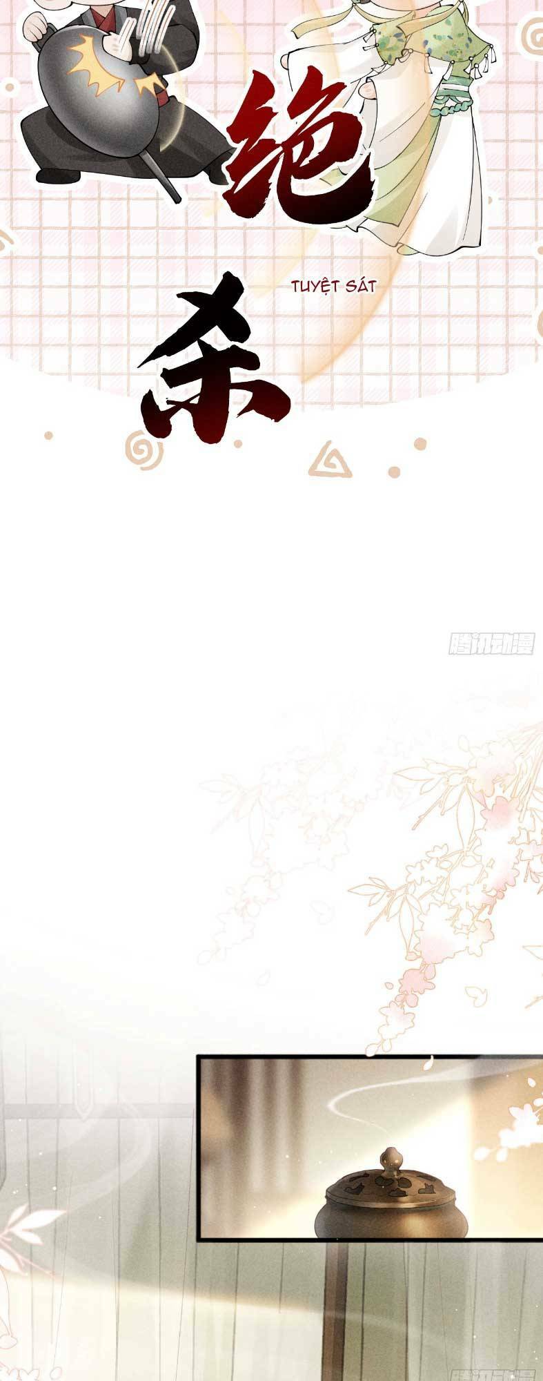Nữ Chính Ta Xin Từ Chối Bộ Não Yêu Đương: Chapter 3