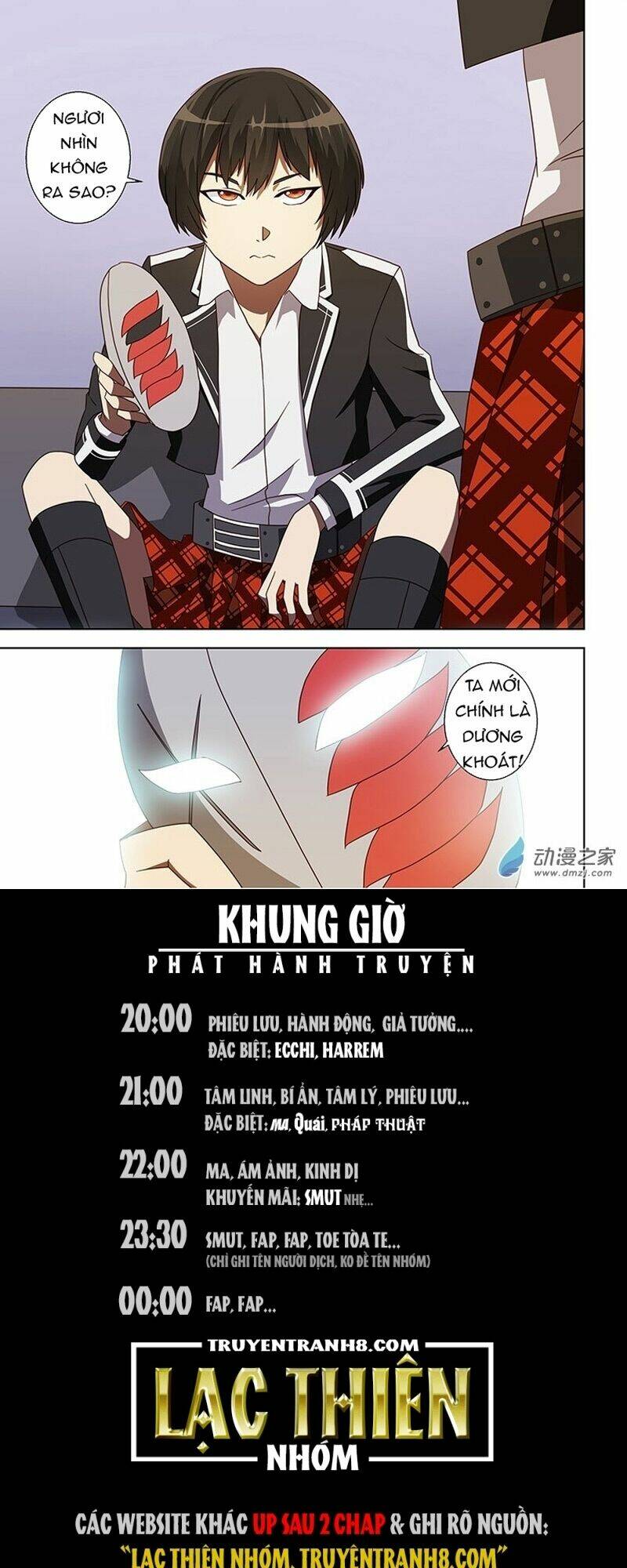 Nữ Điệp Viên Cấp 3: Chapter 22