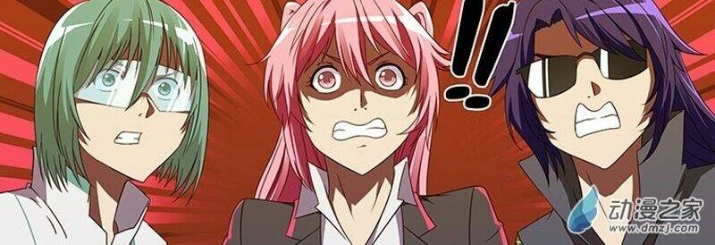 Nữ Điệp Viên Cấp 3: Chapter 64