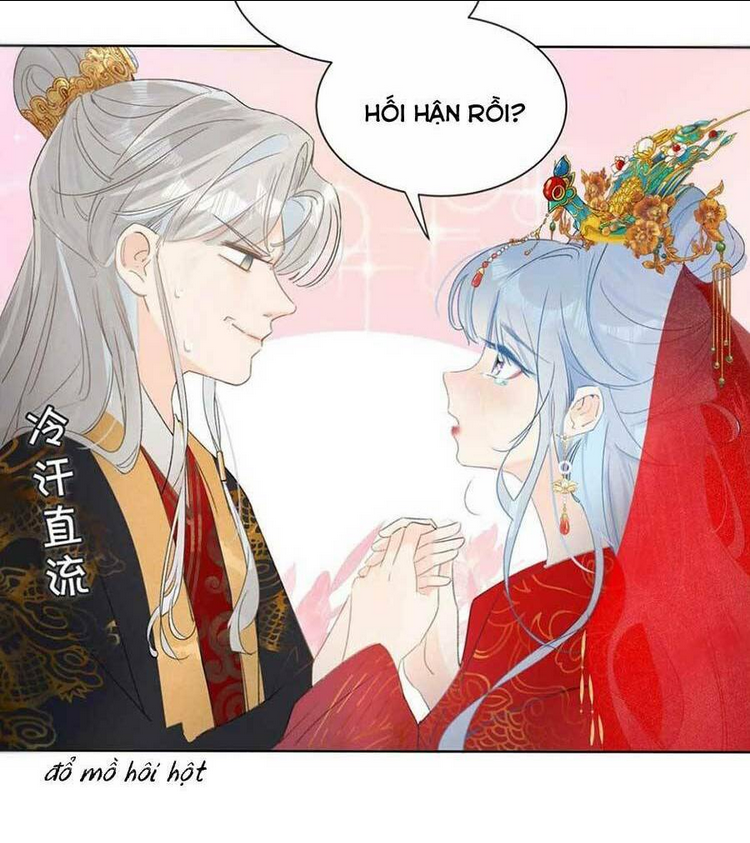 Nữ Giả Hoàng Thượng Và Màn Công Lược Gian Thần Bất Đắc Dĩ: Chapter 1